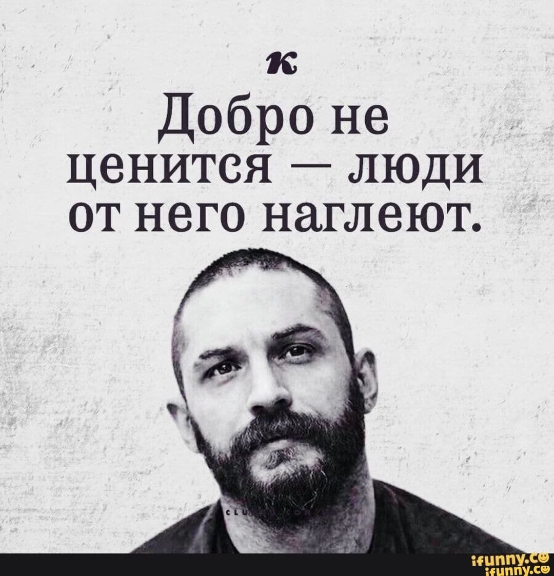 Дамир