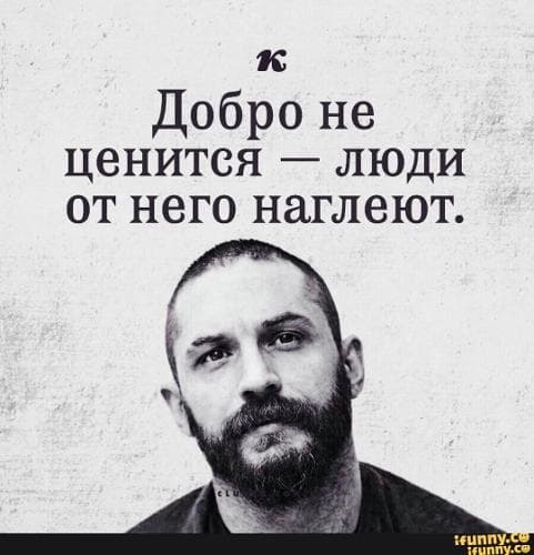 Дамир