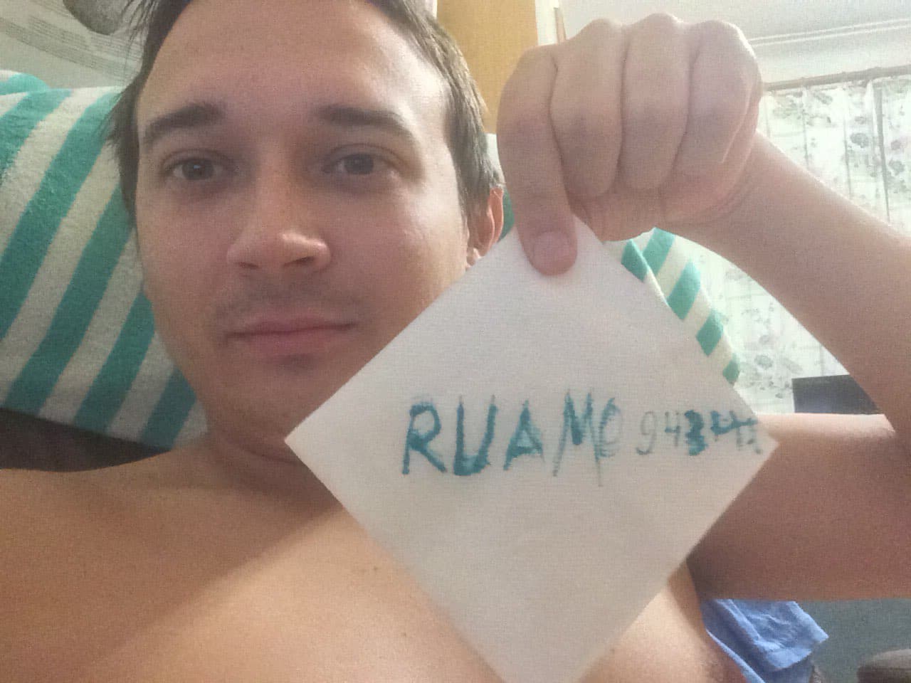 Иван