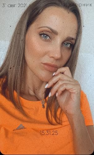 Ольга