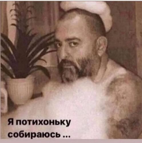 Роман