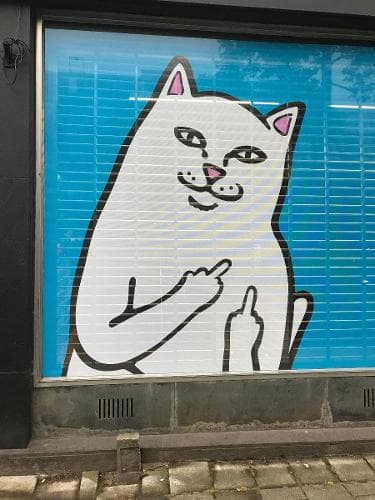Николай