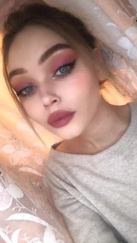Карина