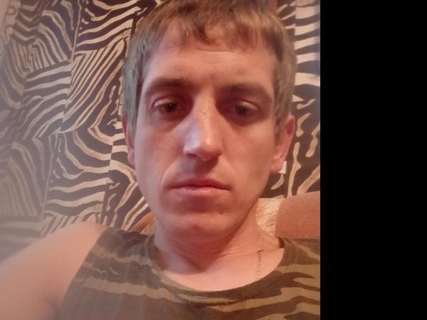 Паша
