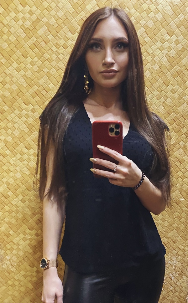 Ирина