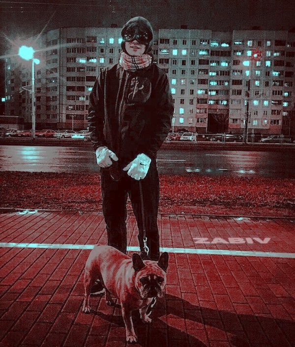 Дима