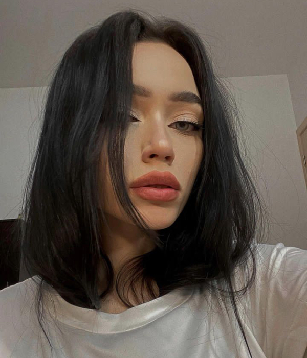 Диана