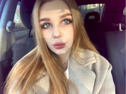 Анастасия