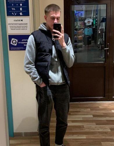 Александр