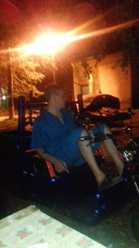 Яков