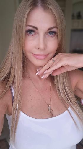 Лина
