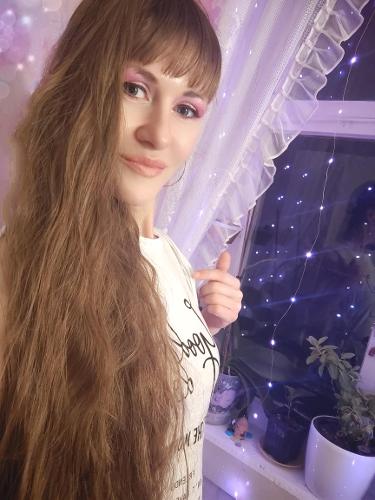 Катерина