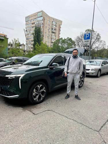 Жан