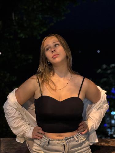 Снежана