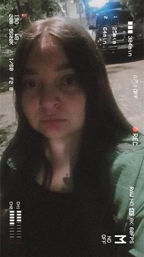Карина