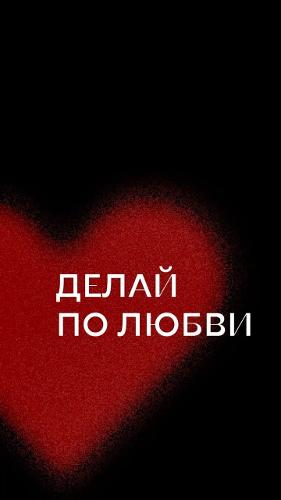 Карина