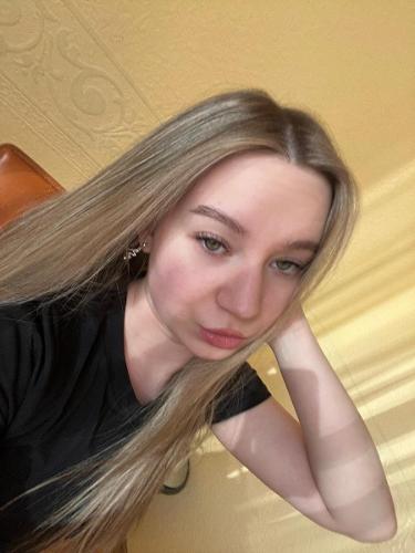 Алина
