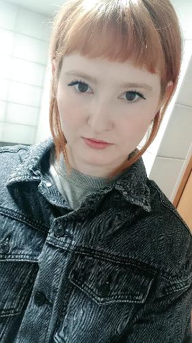 Юлия