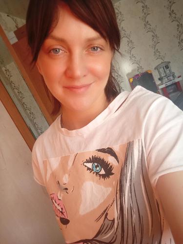 Света