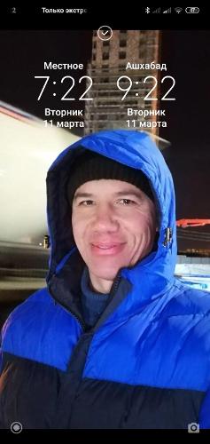 Руслан