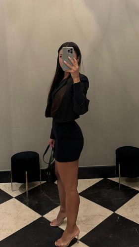Карина