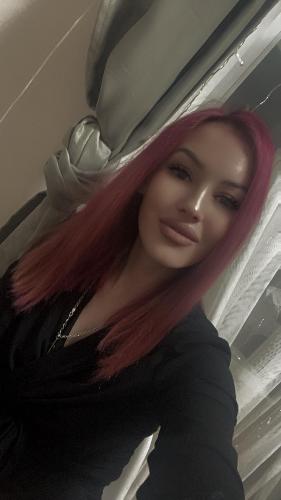Арина