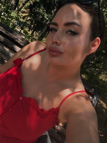 Екатерина 