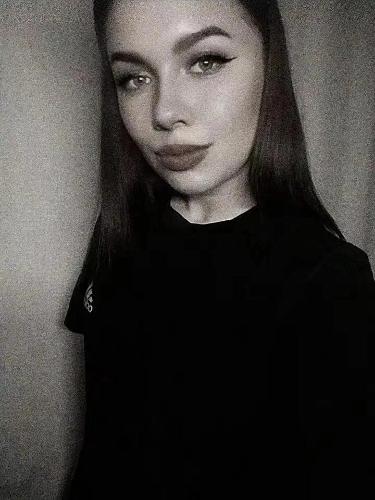 Алия