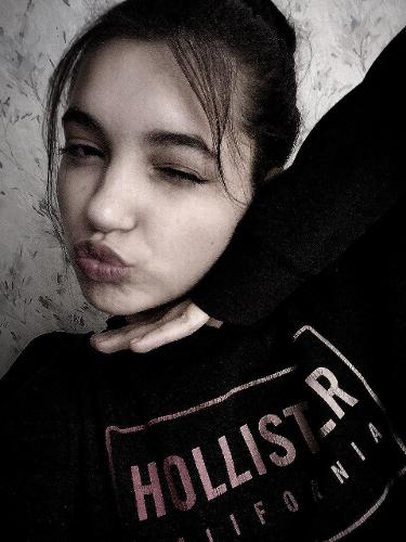 Арианна