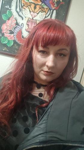 Екатерина