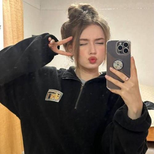 Настя