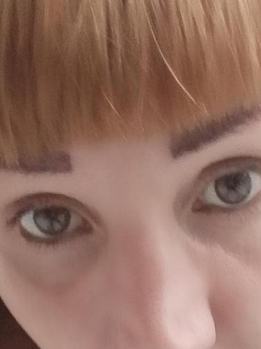 Антонина