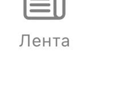 Andrei