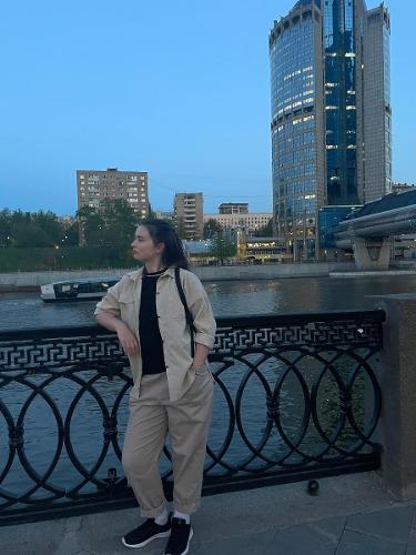 Александра