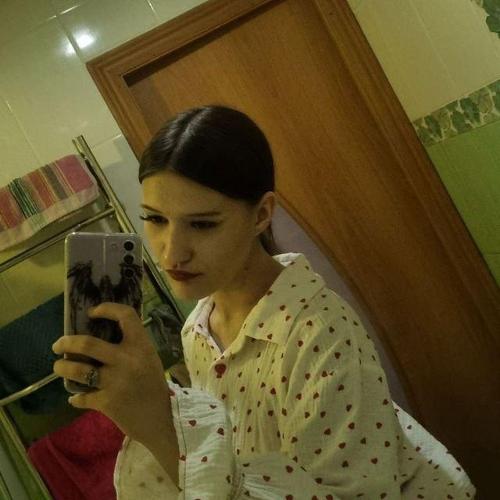 Валерия