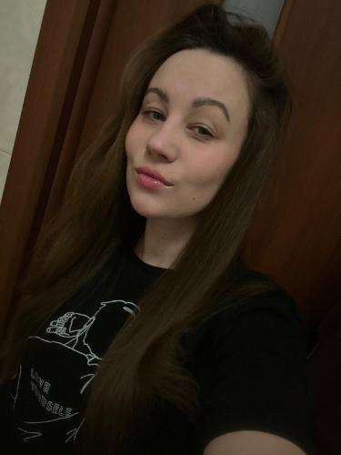 Диана