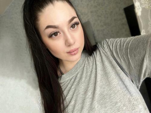 Albina
