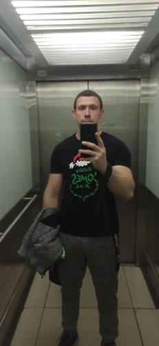 Ростислав