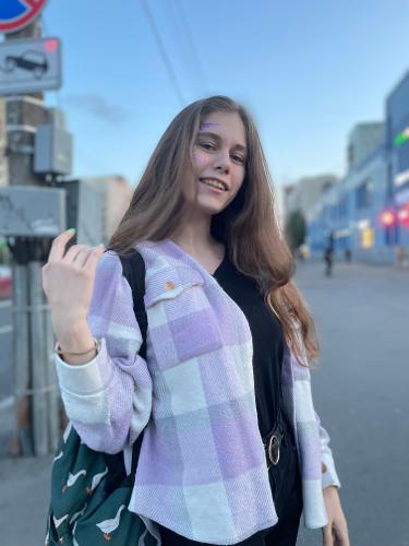 Лиза