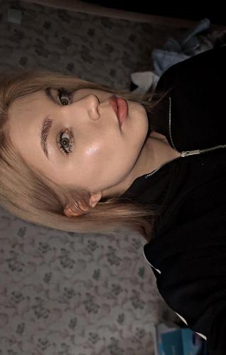 Настя