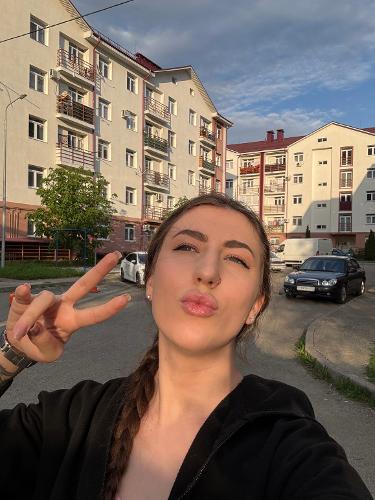 Настя