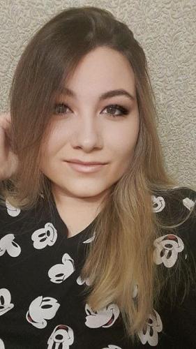 Карина