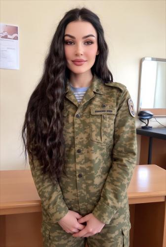Ами