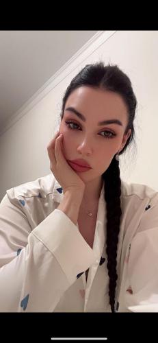 Ами