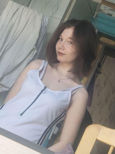 Полина