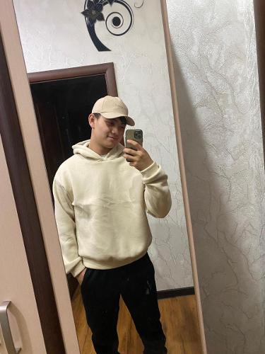 Али 