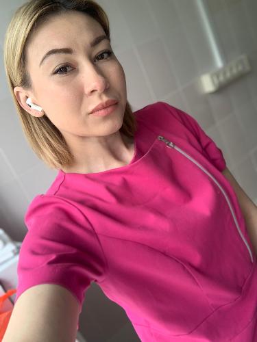 Yana