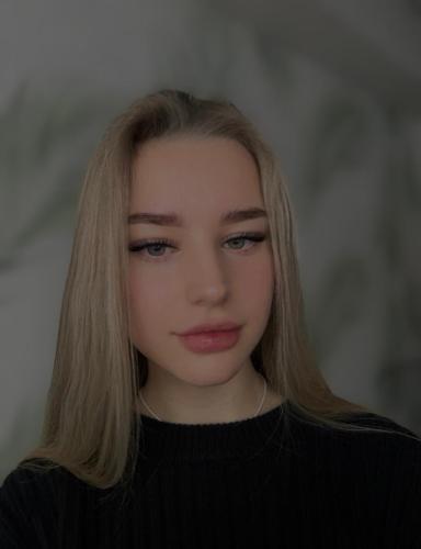 Алина