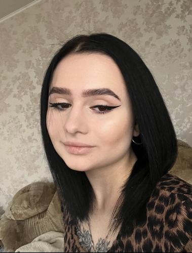 Карина