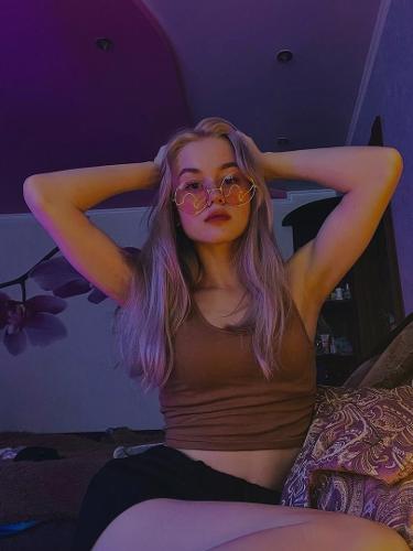 Нина